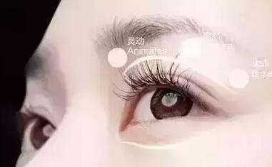 杭州無痕祛眼袋哪里做好？