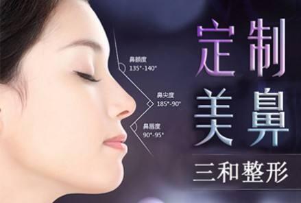 貴陽假體隆鼻后需要注意什么