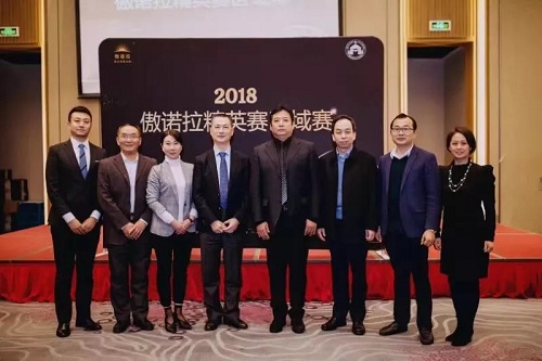 我院黃劍媚院長以東南區(qū)名晉級傲諾拉·福州美萊