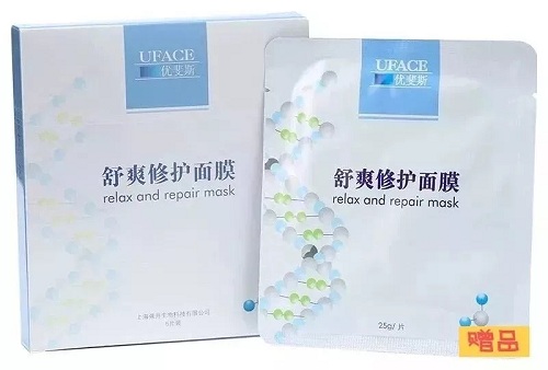 <a href='/fz/' target='_blank'><u>福州美萊</u></a>雙十二定金膨脹，翻10倍抵現(xiàn)！