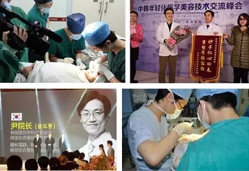 美眼巨匠尹度龍坐診佛山美萊！
