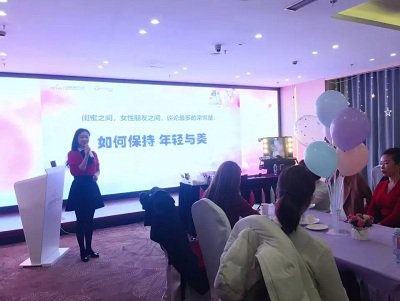 <a href='/sh' target='_blank'><u>上海美萊</u></a>薈VIP會(huì)員回饋沙龍完美落幕！