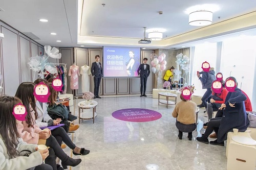 <a href='/suz/' target='_blank'><u>蘇州美萊</u></a>美胸沙龍，一場Pink Party！