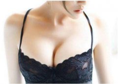 重慶乳房下垂矯正手術(shù)注意事項(xiàng)有哪些？