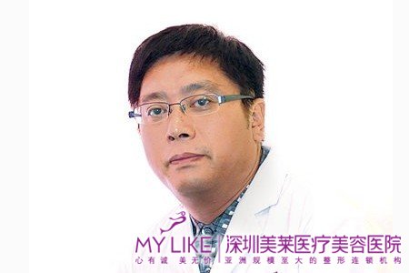 疤痕新技術(shù)，魯開化弟子坐診美萊