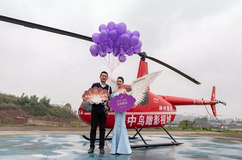 美萊奢想私人飛機(jī)雙人游中獎名單公布！