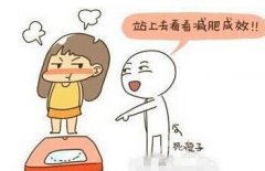 上臂抽脂有哪些優(yōu)勢呢？