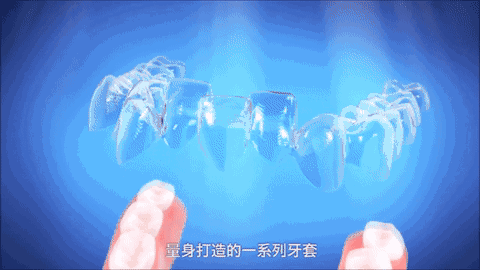 重慶美萊全隱形牙套0元戴回家！