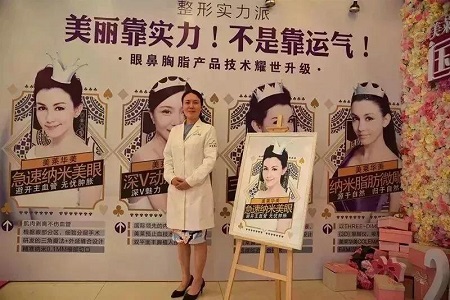 張安利特診倒計(jì)時(shí)！