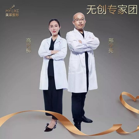 玻尿酸隆鼻，鼻梁會變寬？是真的嗎？！