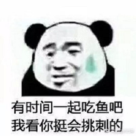 【"杠精"在嗎?】3.15美萊品質(zhì)體驗(yàn)館全城招募，等你挑刺