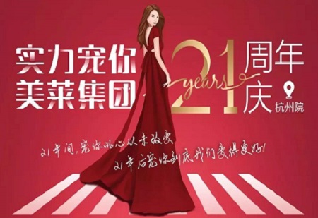 雙眼皮割完后，怎么樣處理效果才更好