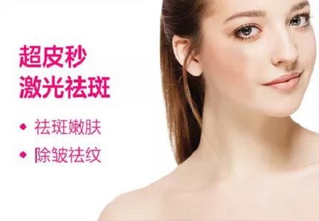 誰(shuí)也都躲不過(guò)的“孕期斑”！看它怎么1秒擊破！