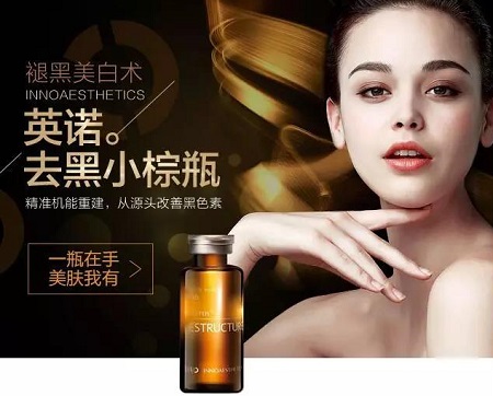 朋友圈炸鍋了！吃醬油會(huì)讓皮膚變黑？