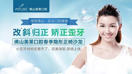 笑起來(lái)好看的人運(yùn)氣更好！