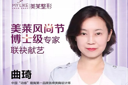 美萊胸模持續(xù)招募中！傲人美胸即刻擁有~
