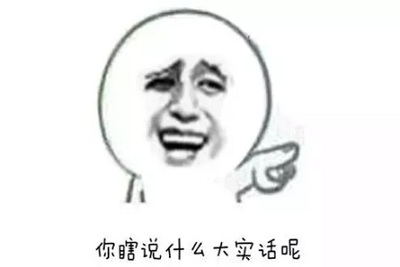 沒有誰能永遠(yuǎn)年輕，不老都是保養(yǎng)的早！