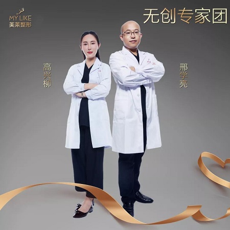 瘦腿后，可以穿高跟鞋嗎？這篇給你答案！