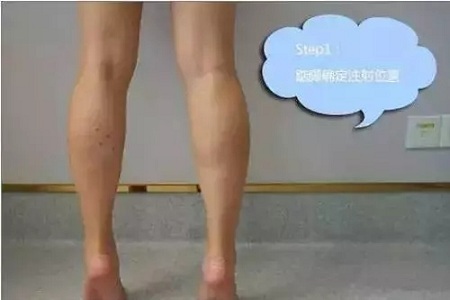 這有一個快速又持久瘦小腿的方法！請注意查收！
