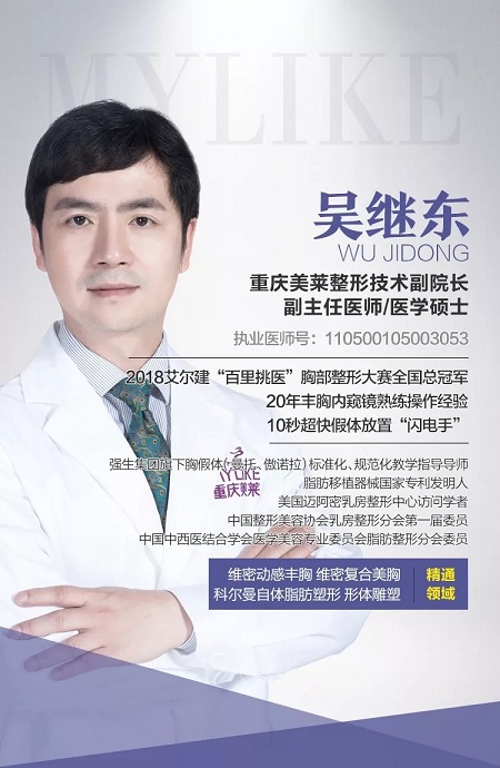 0元豐胸丨12星座維密胸模免費(fèi)招募火熱進(jìn)行中！