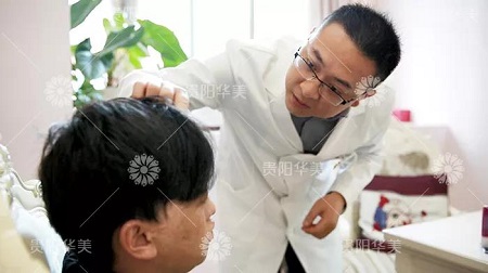 祛疤：滿(mǎn)臉燒傷疤痕的他，在華美找到原本的面容