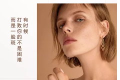 鄭州美萊整形評價(jià)如何？激光祛斑的注意事項(xiàng)有哪些？