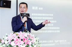 杭州豐胸假體栗勇口碑怎么樣，隆胸多少錢