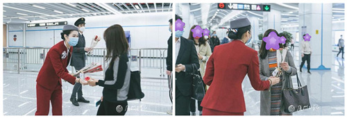 廈門美萊VS廈門地鐵為女性乘客獻(xiàn)花|3.8美萊向女性乘客送上節(jié)日問候