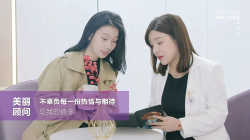 24歲，更好的美萊，更好的開始