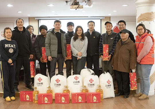 上海美萊黨支部開展聯(lián)建關(guān)愛活動，新春送暖情滿曹家堰！