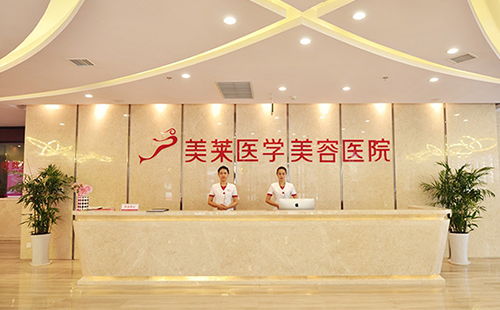 石家莊激光去雀斑哪家醫(yī)院性價(jià)比高，祛斑后會(huì)不會(huì)反彈啊