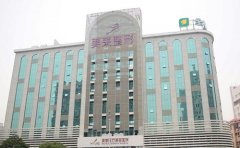 湖南哪家醫(yī)院做玻尿酸去法令紋手術好？本地人都說好的醫(yī)院推薦！